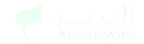 Institution Attamayouz